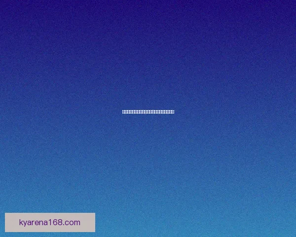 世界杯在线竞猜盘口全解析及投注策略深度指南