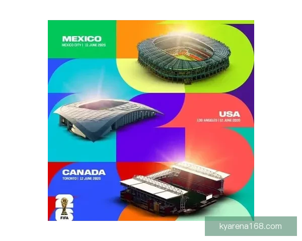 美加墨世界杯夺冠赔率最新解析与赛前投注策略全面指南