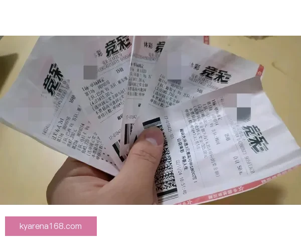 世界杯竞猜比分平台全新上线 精准预测助你赢取大奖